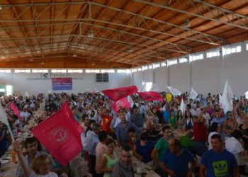 “Já ganhámos as eleições para a Câmara Municipal”