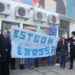 Municípios defendem ESTGOH e vagas para quatro cursos