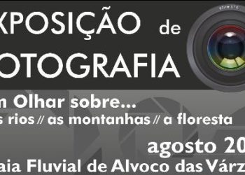 Exposição de fotografia na praia fluvial de Alvoco das Várzeas