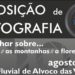 Exposição de fotografia na praia fluvial de Alvoco das Várzeas