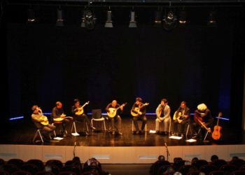 Centro Cultural de Tábua recebe Guitarra Portuguesa