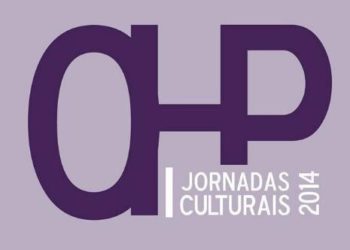 I Jornadas Culturais de Oliveira do Hospital dedicadas à “Música Filarmónica”