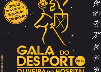 Município de Oliveira do Hospital organiza Gala do Desporto para homenagear agentes desportivos