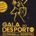 Município de Oliveira do Hospital organiza Gala do Desporto para homenagear agentes desportivos