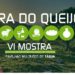 XXVI Feira do Queijo, do Pão, dos Enchidos e do Mel de Tábua | VI Mostra de Artesanato e Gastronomia