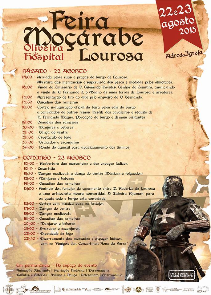 cartazfeira mocarabe de lourosa