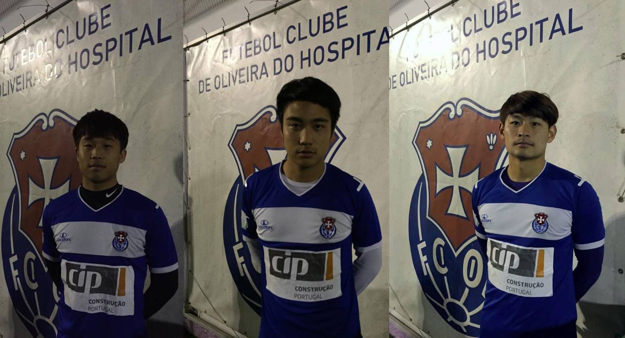 FCOH contrata pela primeira vez jogadores chineses