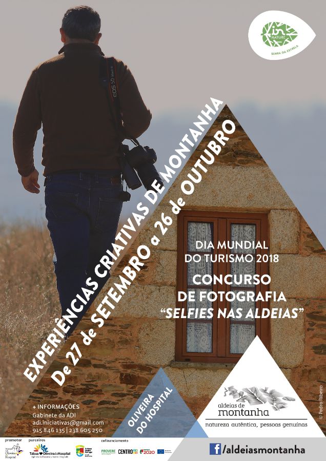 Cartaz_Concurso de Fotografia