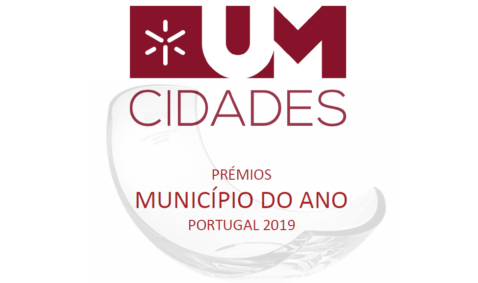 Logótipo UM