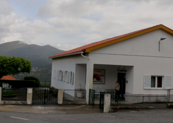 Quatro funcionárias e dois utentes do Lar de Santa Ovaia testaram positivo à Covid 19