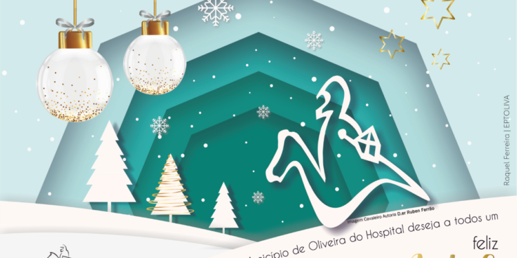 Raquel Ferreira vence concurso “Postal Natal Digital 2020”