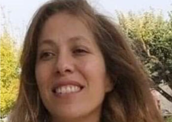 Vera Cunha é a nova presidente da ESTGOH