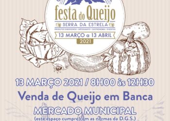 Mostra Da Nossa Terra especial promove Festa do Queijo Serra da Estrela de Oliveira do Hospital