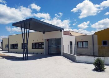 Surto de Covid-19 encerra creche e jardim de infância da Fundação Aurélio Amaro Diniz