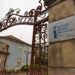 A União Europeia perto das pessoas: nova rede de centros Europe Direct em Portugal