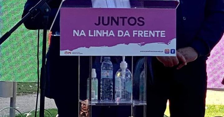 Rolo garante que “as pessoas vão continuar na linha da frente” da governação camarária do PS