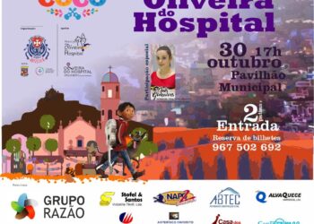 2.º Festival de Patinagem Artística de Oliveira do Hospital realiza-se a 30 de outubro