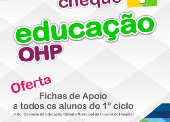 Câmara Municipal de Oliveira do Hospital entrega “Cheque + Educação” aos alunos do 1.º CEB