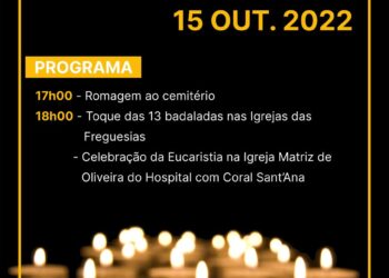Cerimónia Evocativa dos incêndios de 15 de outubro de 2017