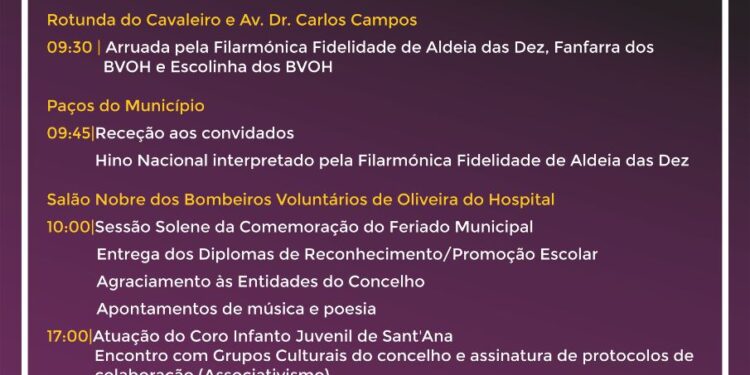Feriado Municipal de Oliveira do Hospital com a presença do Secretário de Estado da Juventude e do Desporto