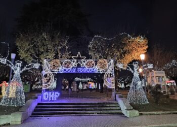 “Oliveira do Hospital… Concelho Natal” com programação destinada a todos os públicos até janeiro
