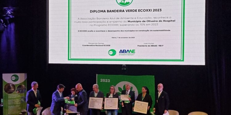 Oliveira do Hospital renova Galardão ECO XXI com a melhor pontuação de sempre e é o 2.º melhor na Região de Coimbra