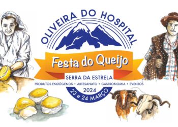 Festa do Queijo Serra da Estrela de Oliveira do Hospital com imagem renovada e inscrições abertas