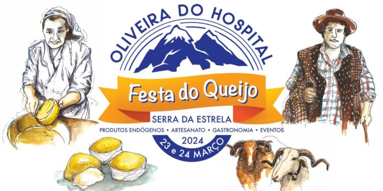 Festa do Queijo Serra da Estrela de Oliveira do Hospital com imagem renovada e inscrições abertas