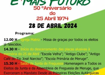 Meruge homenageia todos os eleitos da Junta e Assembleia de Freguesia que exerceram mandato desde 1976