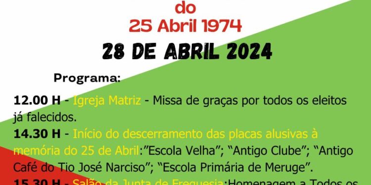 Meruge homenageia todos os eleitos da Junta e Assembleia de Freguesia que exerceram mandato desde 1976