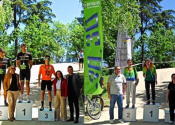 Eptoliva é Campeã Distrital de BTT