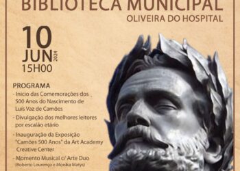 Biblioteca Municipal de Oliveira do Hospital comemora 13.º aniversário