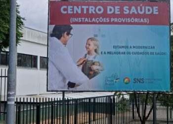 Centro de Saúde transferido para a antiga EB1 da cidade, a partir da próxima segunda feira (dia 21)
