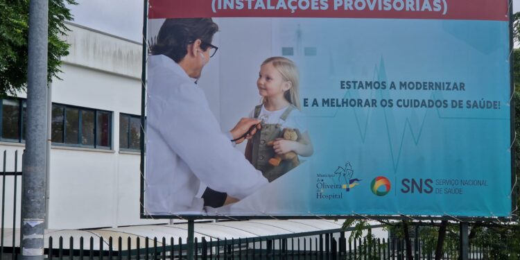 Centro de Saúde transferido para a antiga EB1 da cidade, a partir da próxima segunda feira (dia 21)
