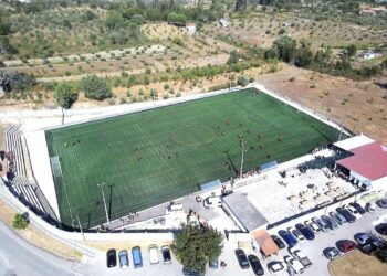 CDR Vasco da Gama vai competir no Campeonato Distrital da 1ª Divisão de Coimbra