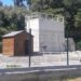 Águas Públicas da Serra da Estrela com licenciamento para produzir Água para Reutilização