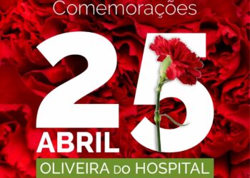 Oliveira do Hospital comemora a Revolução do 25 de Abril